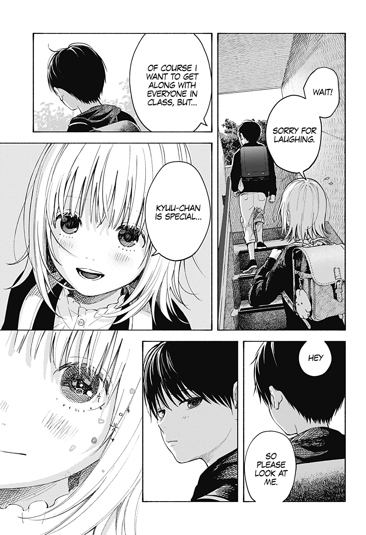 Heart's Program Chapter 2 page 21 - Chapter 2: A Mysterious Transfer Student