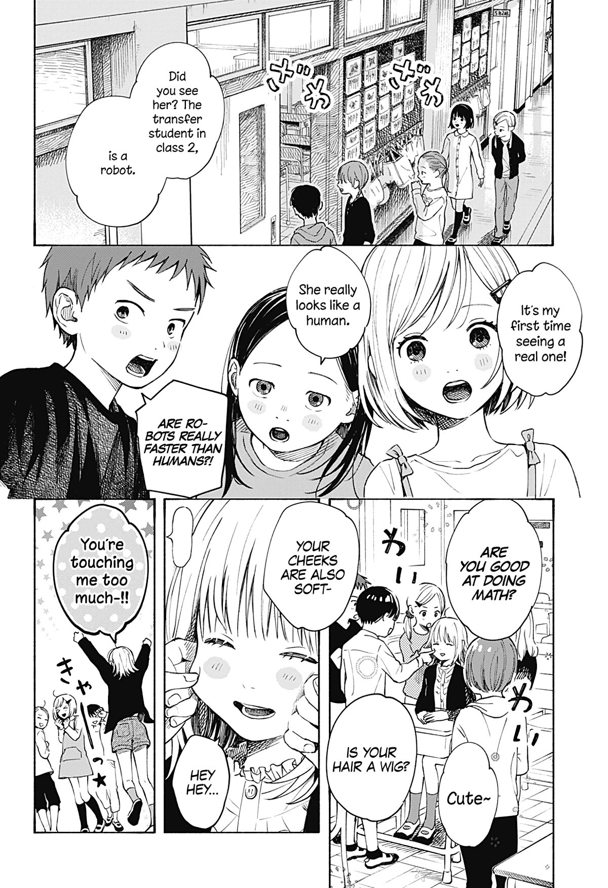Heart's Program Chapter 2 page 6 - Chapter 2: A Mysterious Transfer Student