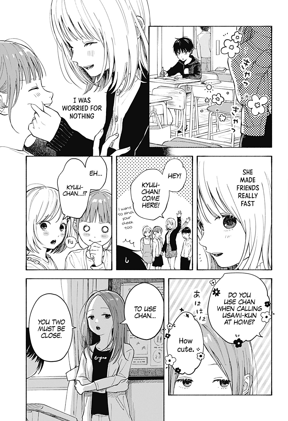 Heart's Program Chapter 2 page 7 - Chapter 2: A Mysterious Transfer Student
