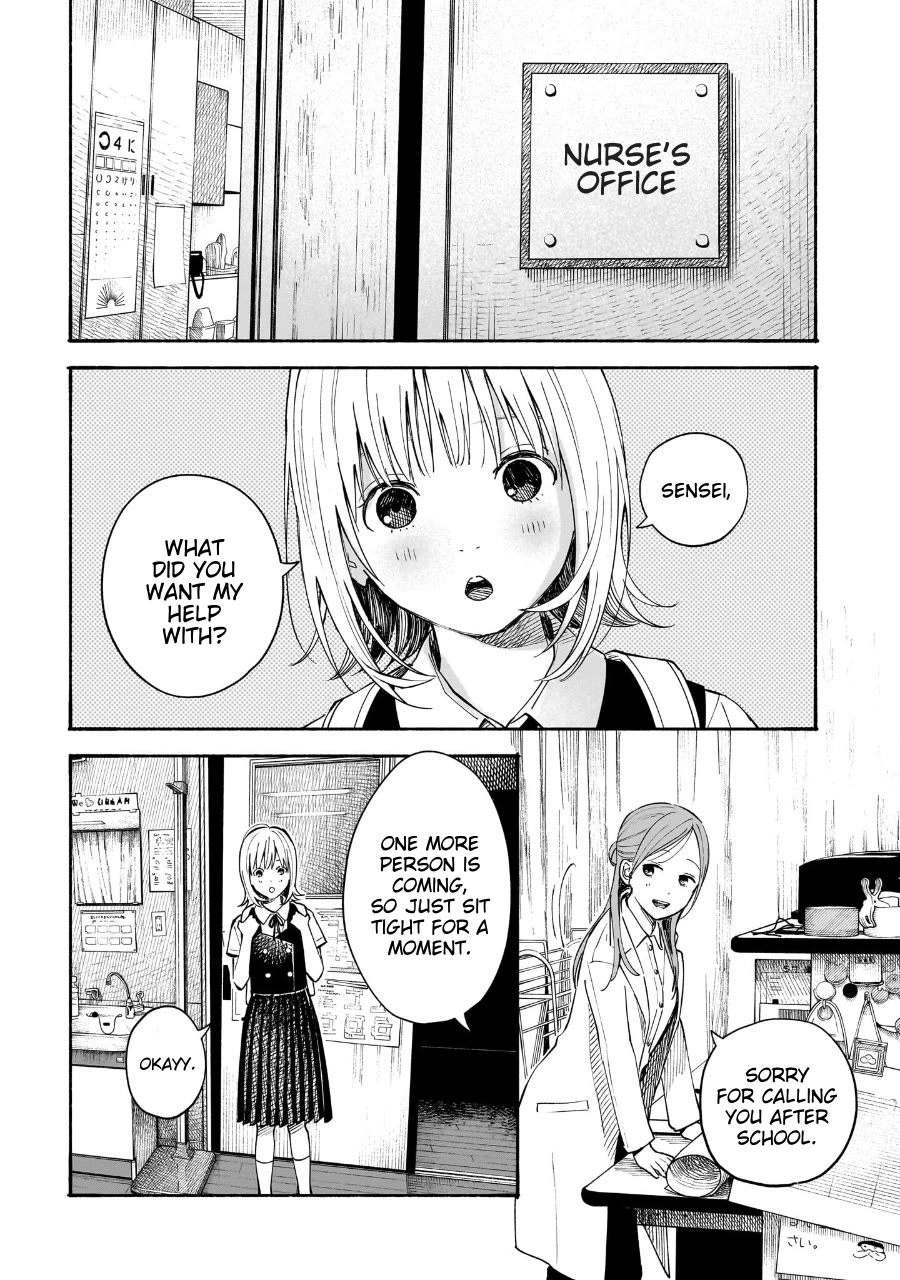 Heart's Program Chapter 20 page 2 - Chapter 20: Scents and Memories