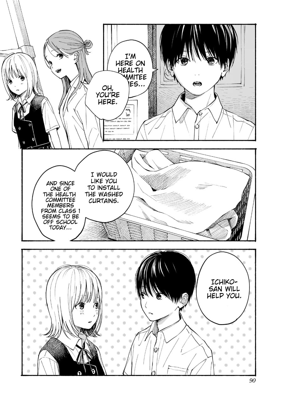 Heart's Program Chapter 20 page 4 - Chapter 20: Scents and Memories