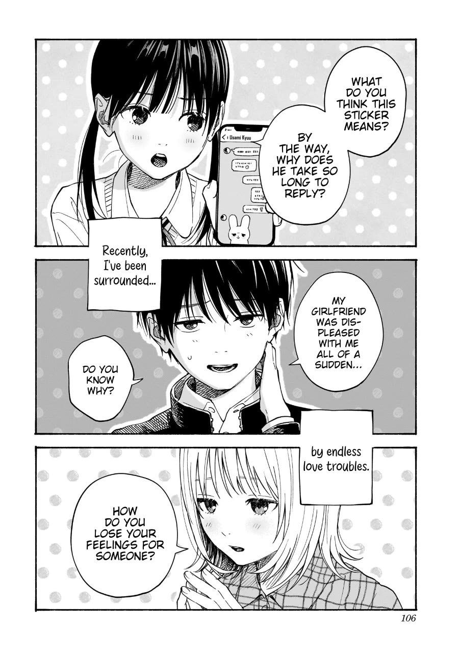 Heart's Program Chapter 21 page 2 - Chapter 21: Troubles Consultation
