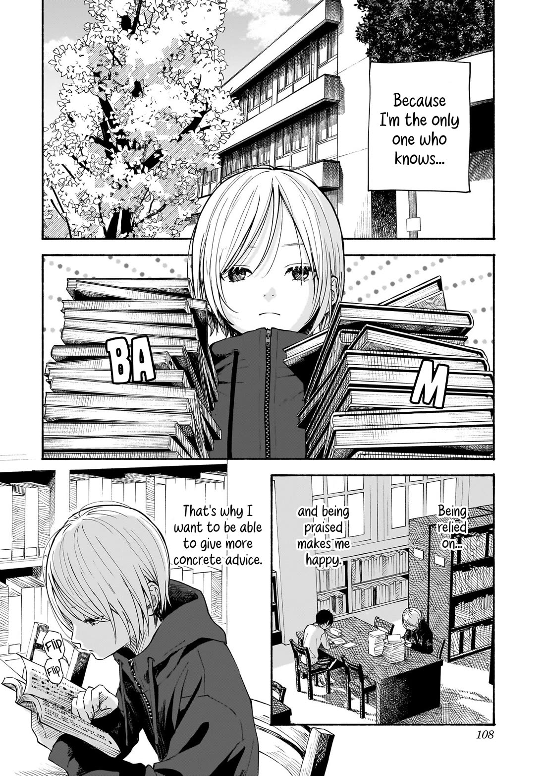 Heart's Program Chapter 21 page 4 - Chapter 21: Troubles Consultation