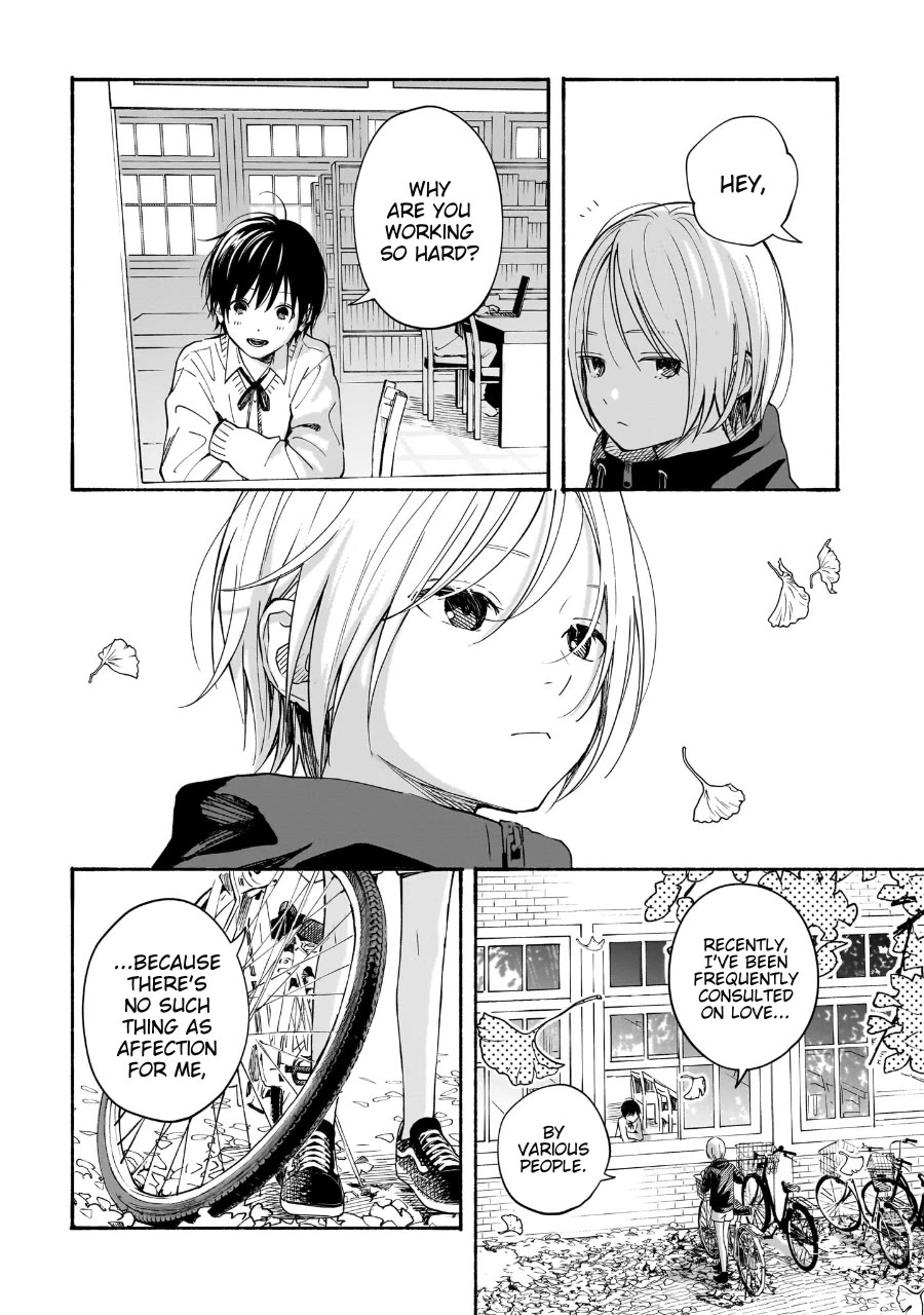 Heart's Program Chapter 21 page 8 - Chapter 21: Troubles Consultation