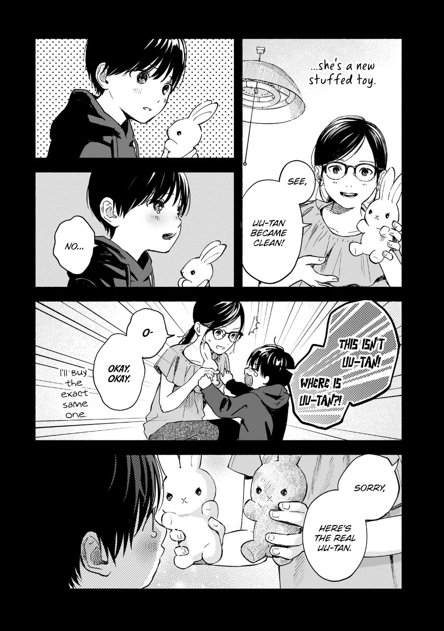 Heart's Program Chapter 22 page 14 - Chapter 22: Doppelganger