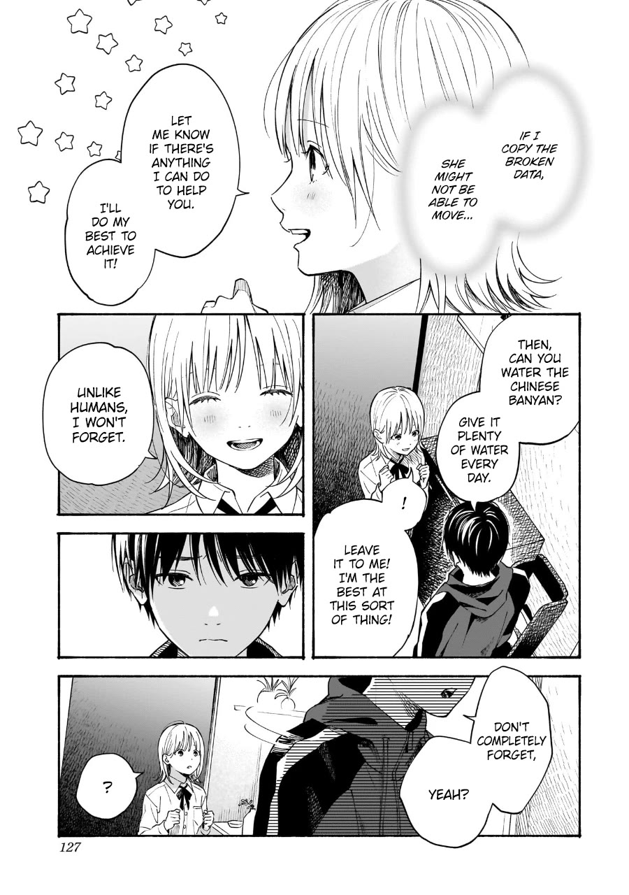 Heart's Program Chapter 22 page 9 - Chapter 22: Doppelganger