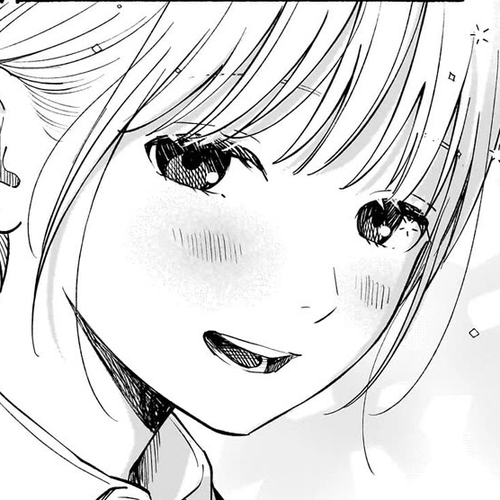 Heart's Program Chapter 23: A Hunch cover