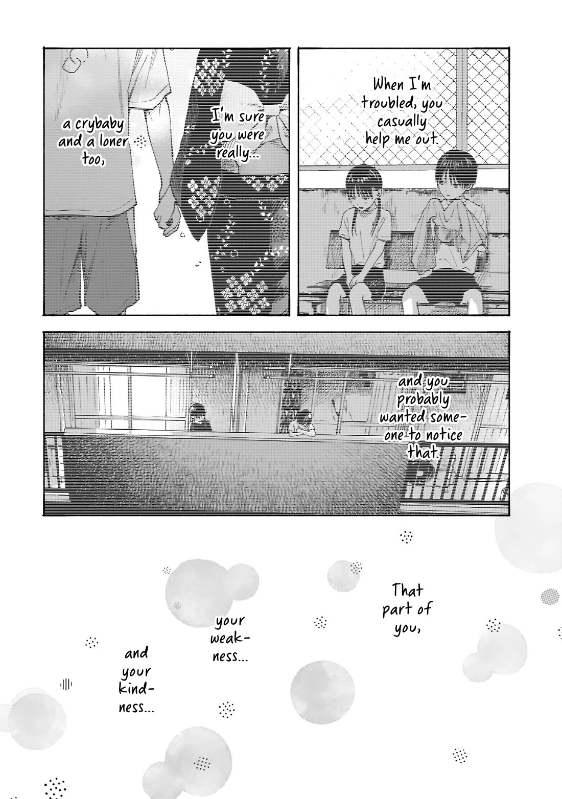 Heart's Program Chapter 24 page 16 - Chapter 24: Unrequited Love