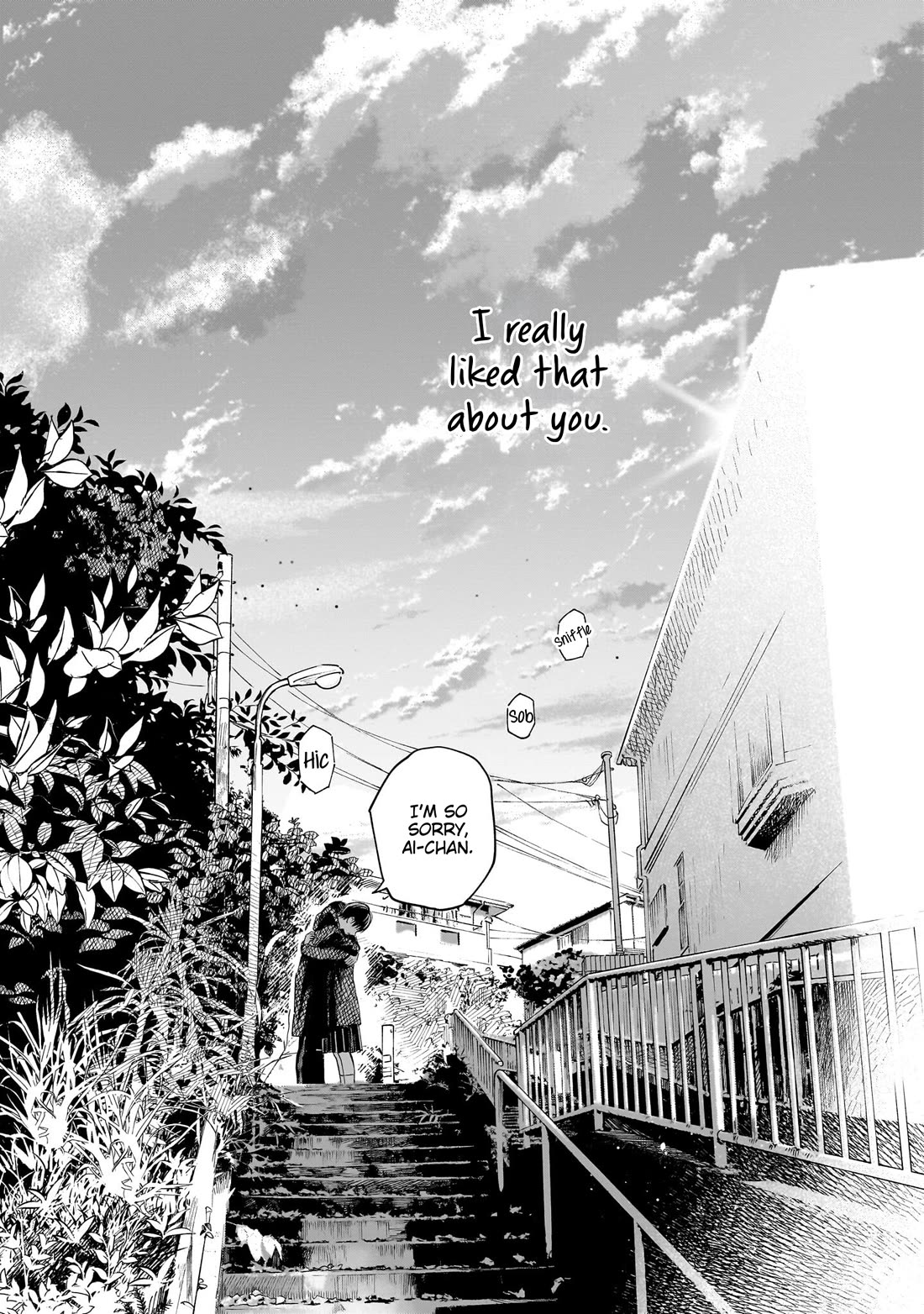 Heart's Program Chapter 24 page 17 - Chapter 24: Unrequited Love