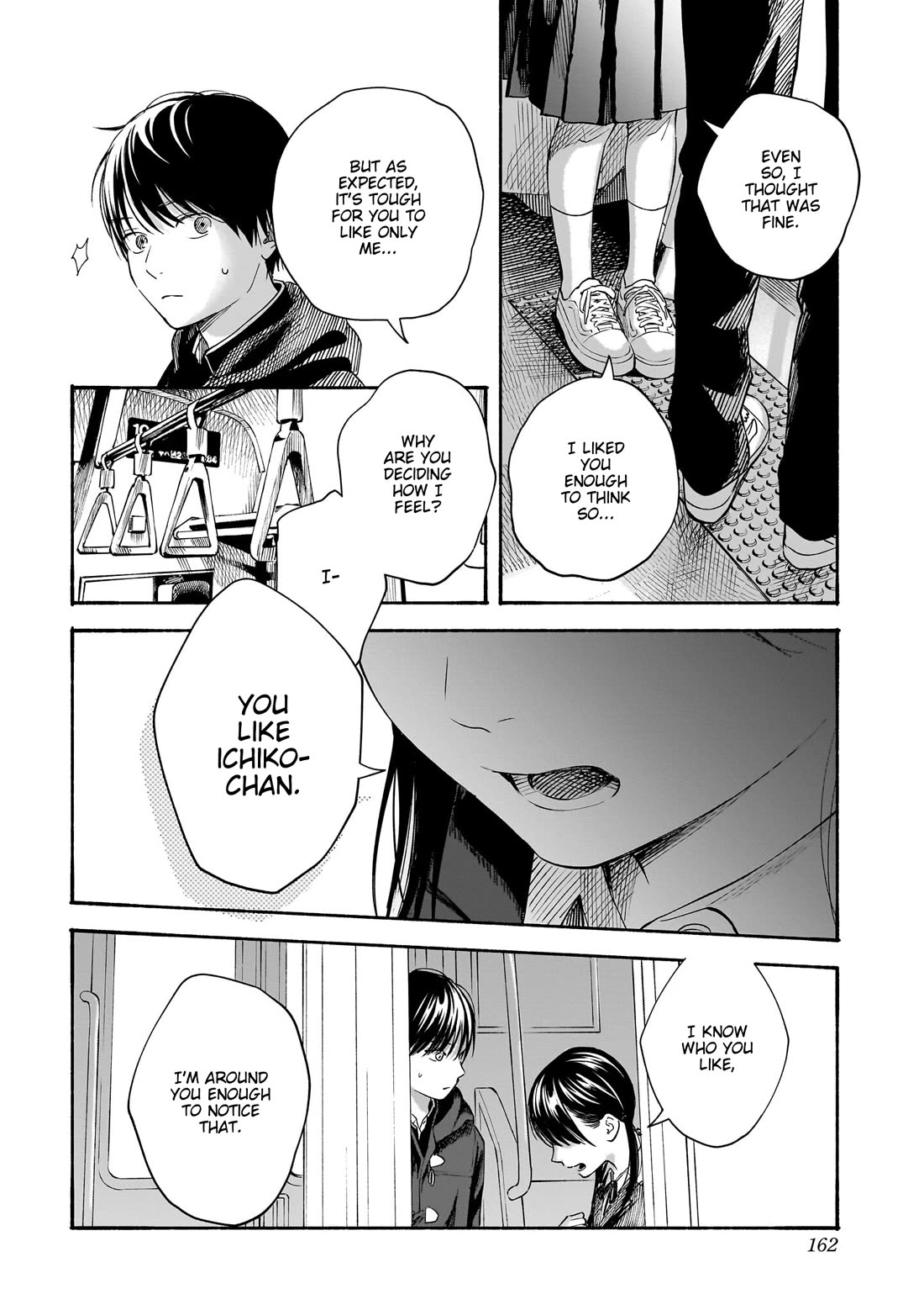Heart's Program Chapter 24 page 4 - Chapter 24: Unrequited Love