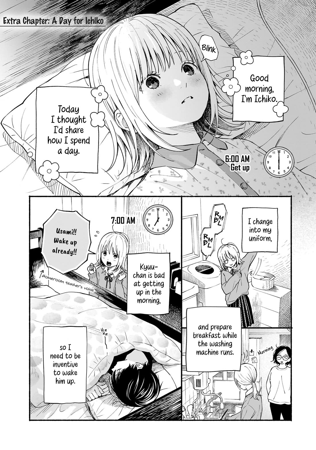 Heart's Program Chapter 25.5 page 1 - Chapter 25.5: A Day for Ichiko