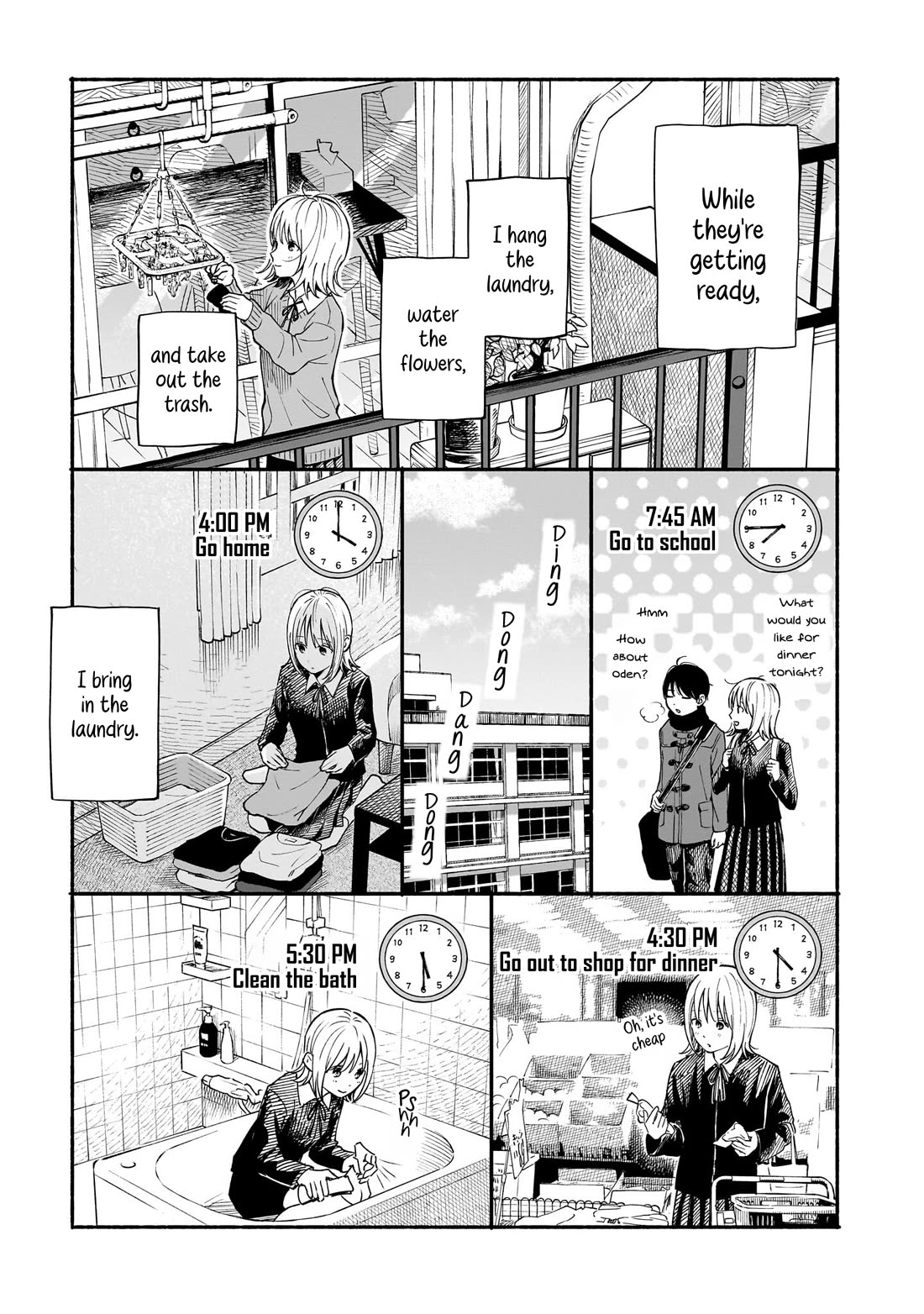 Heart's Program Chapter 25.5 page 2 - Chapter 25.5: A Day for Ichiko