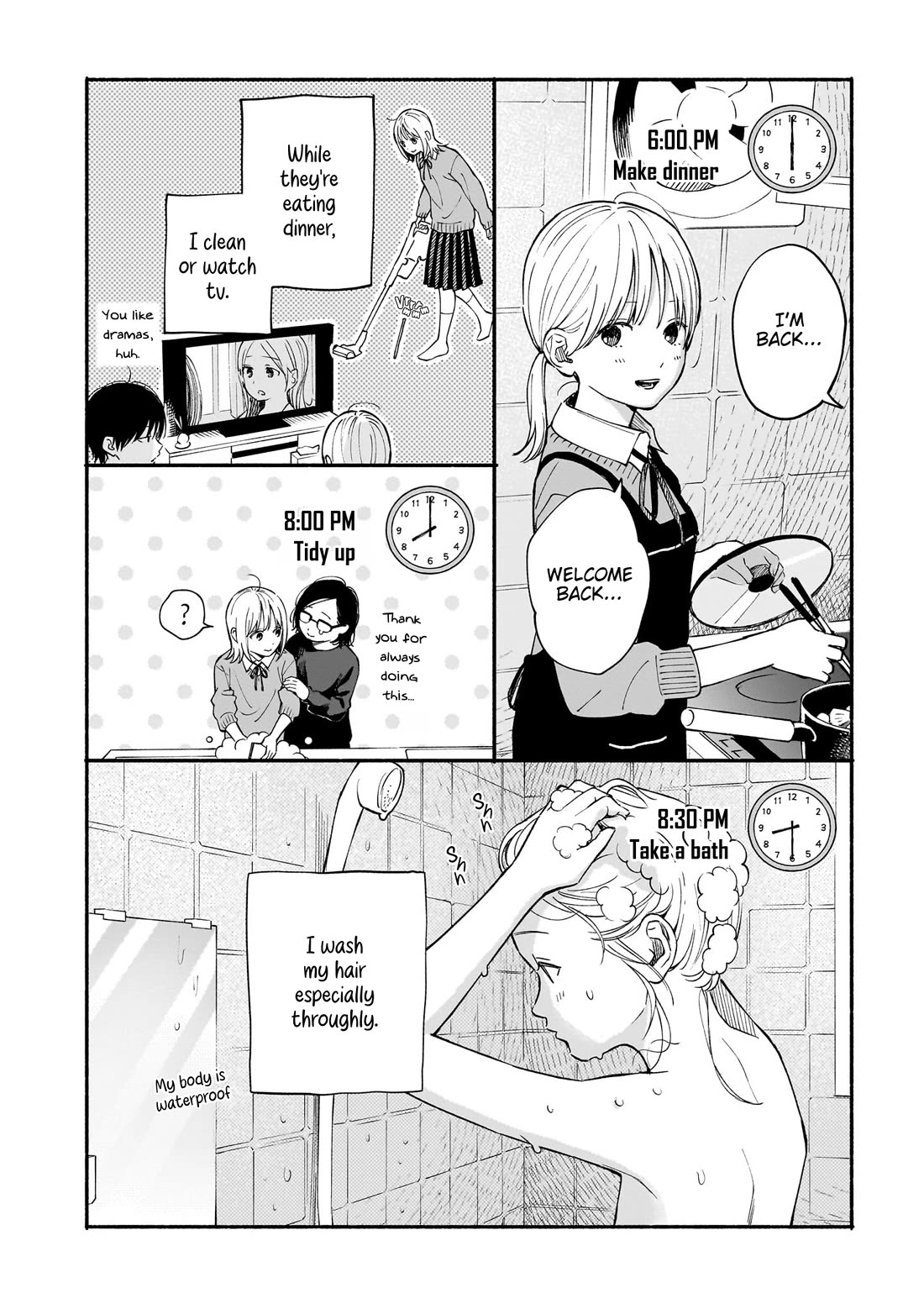 Heart's Program Chapter 25.5 page 3 - Chapter 25.5: A Day for Ichiko
