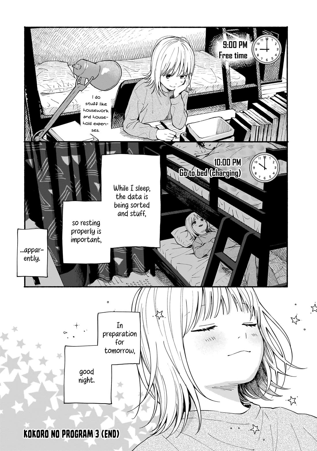 Heart's Program Chapter 25.5 page 4 - Chapter 25.5: A Day for Ichiko