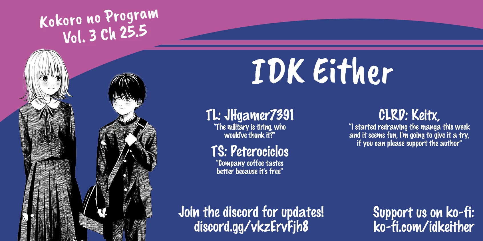 Heart's Program Chapter 25.5 page 8 - Chapter 25.5: A Day for Ichiko