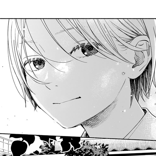 Heart's Program Chapter 26: Gloomy Robots cover