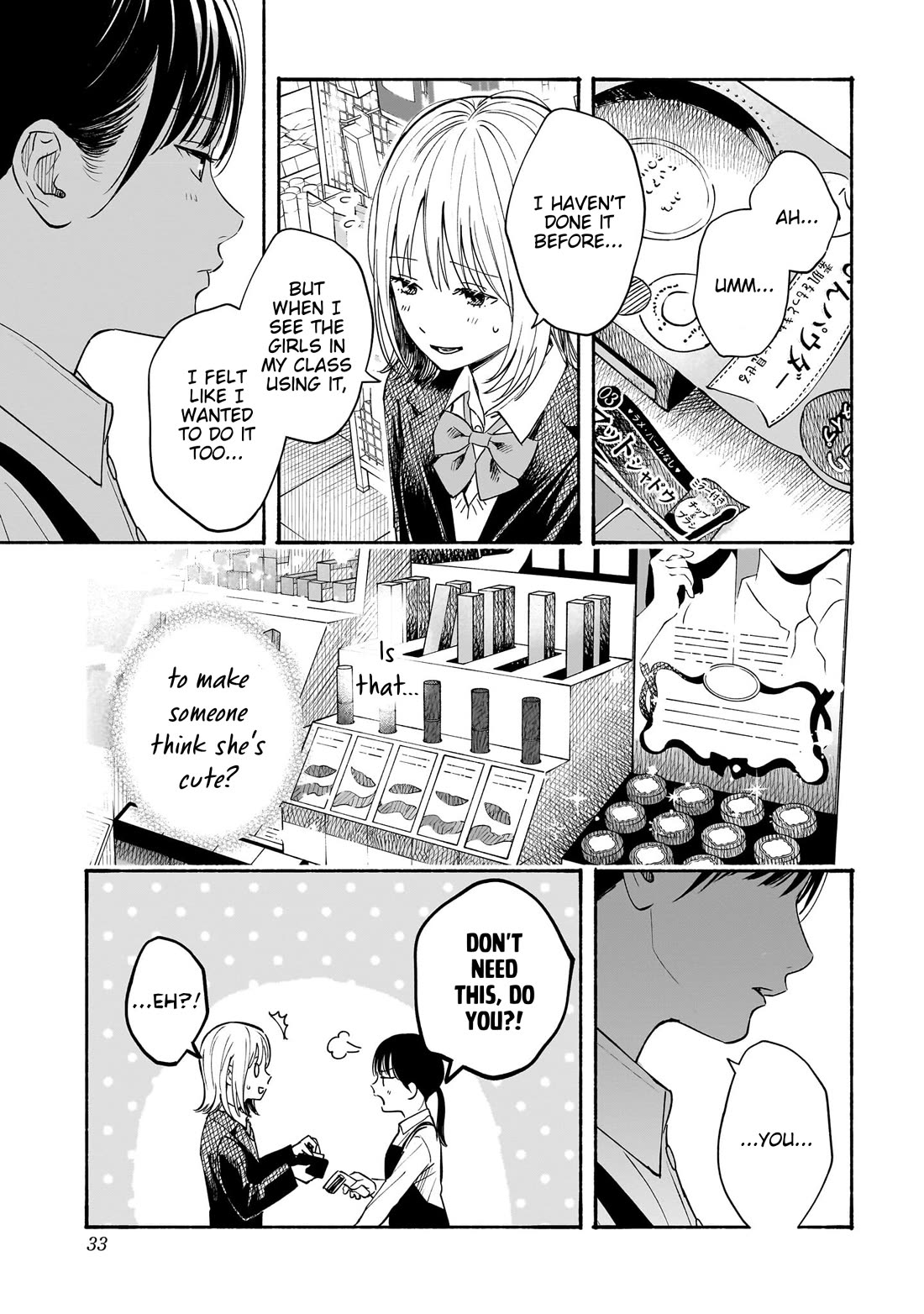 Heart's Program Chapter 27 page 11 - Chapter 27: The Grass on the Other Side