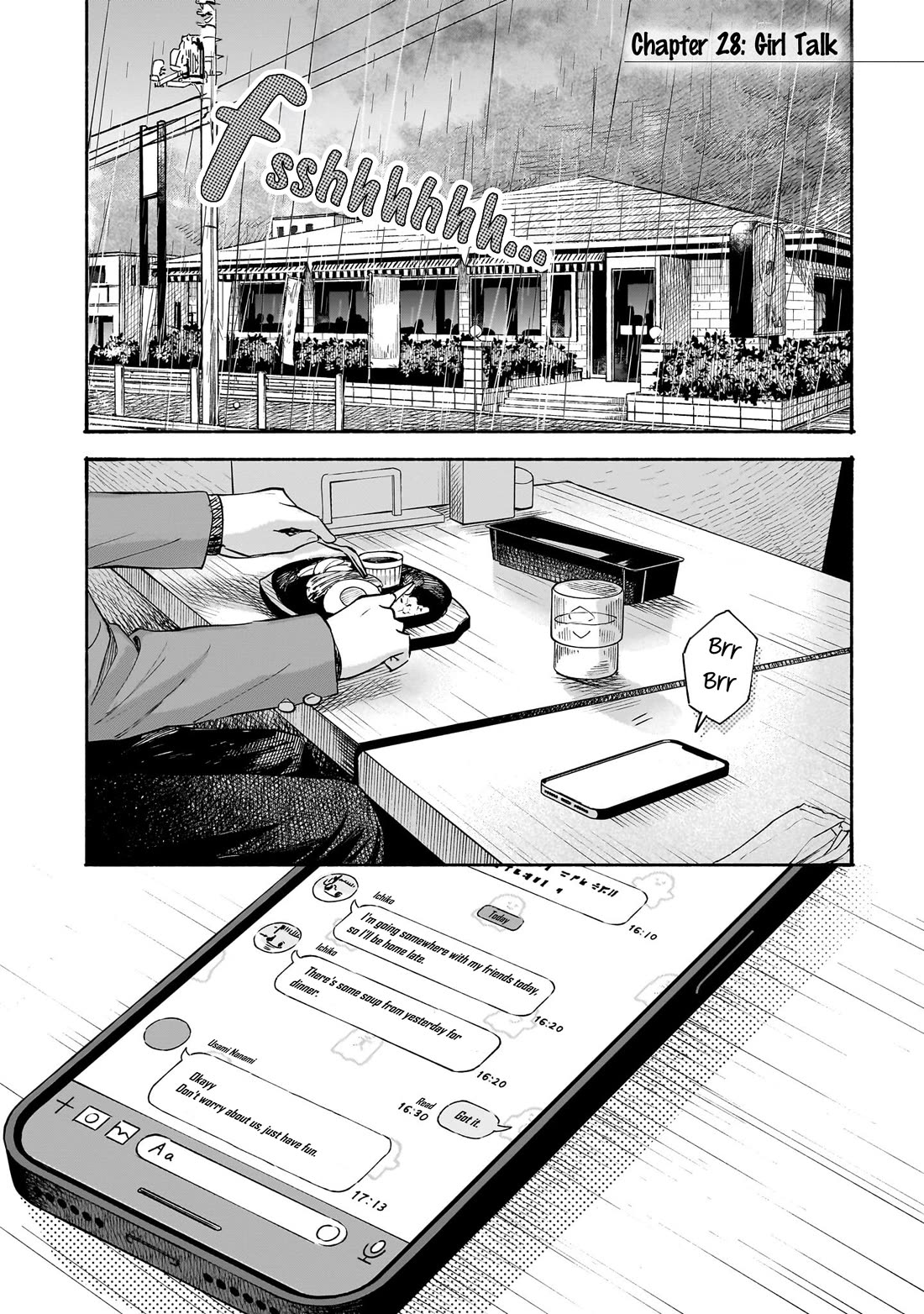 Heart's Program Chapter 28 page 1 - Chapter 28: Girl Talk