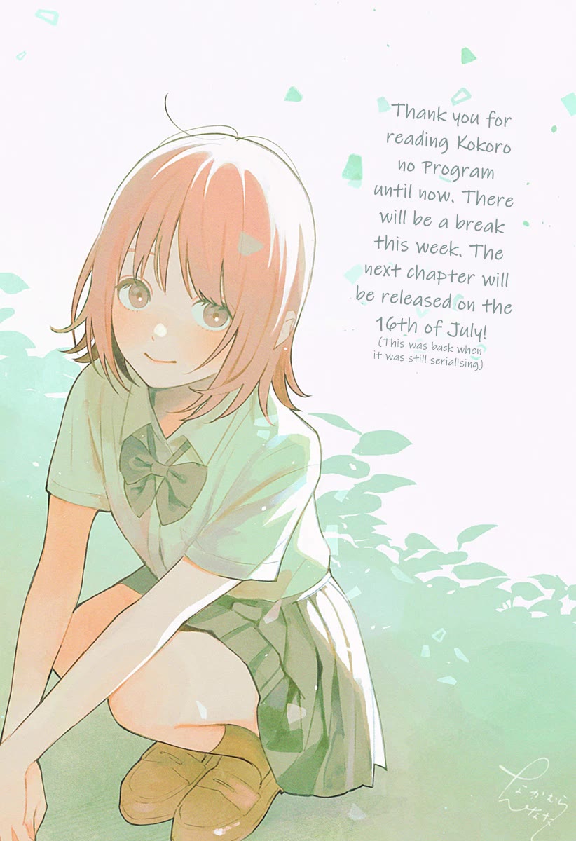 Heart's Program Chapter 28 page 15 - Chapter 28: Girl Talk