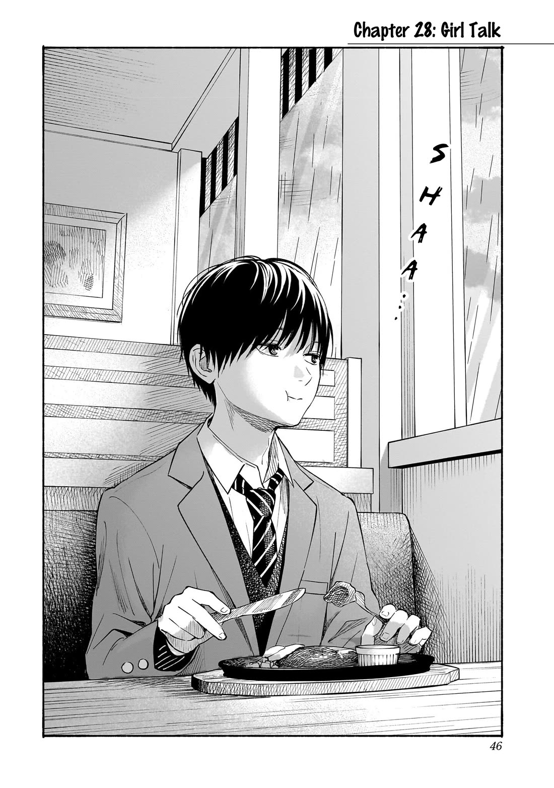 Heart's Program Chapter 28 page 2 - Chapter 28: Girl Talk