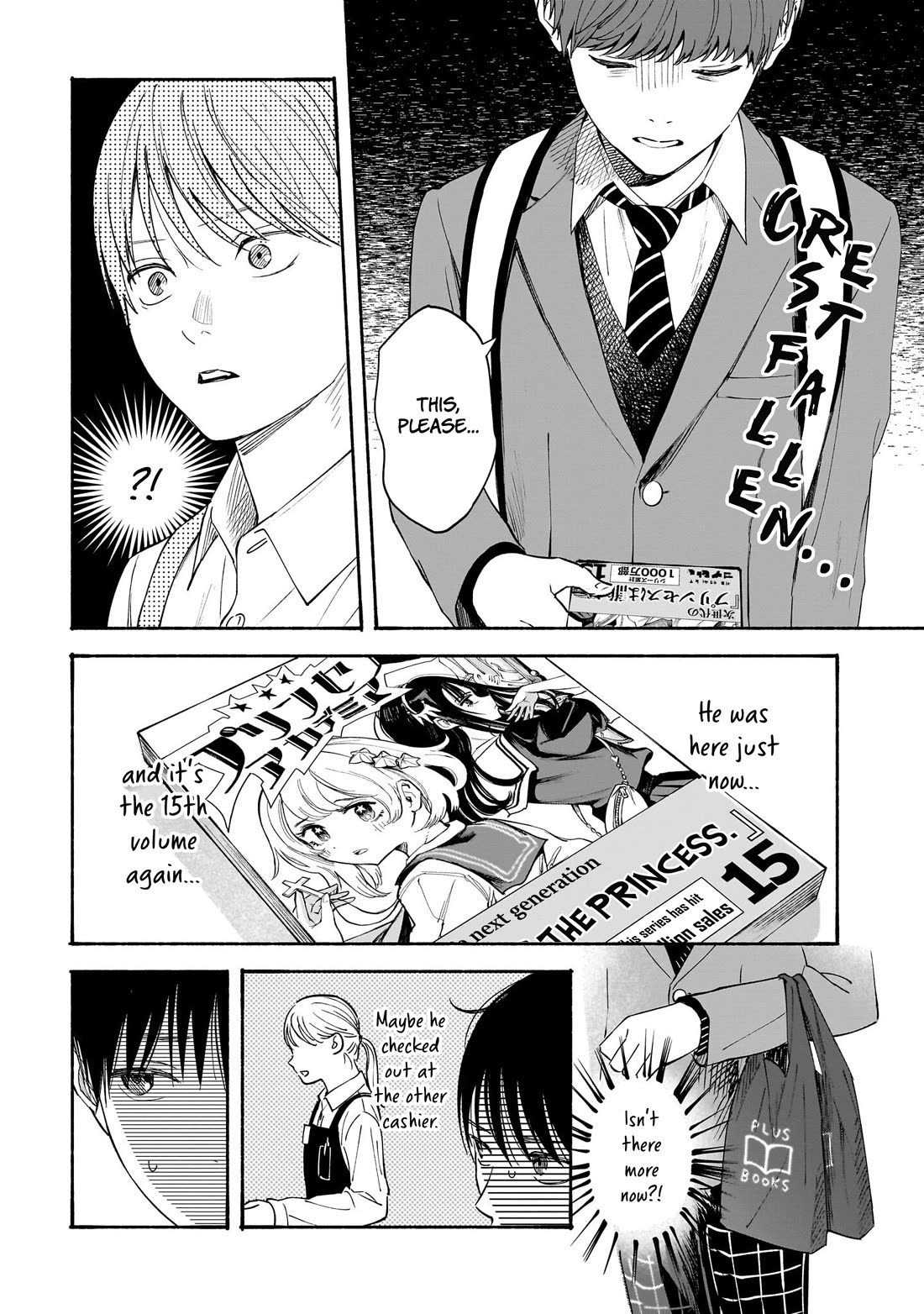 Heart's Program Chapter 29 page 10 - Chapter 29: Two of a Kind