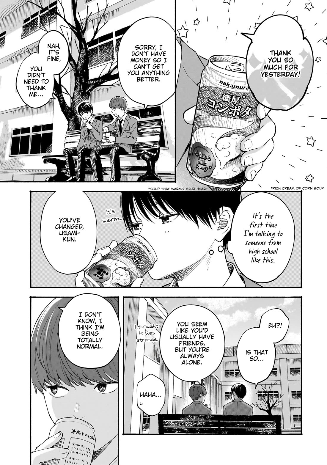 Heart's Program Chapter 29 page 13 - Chapter 29: Two of a Kind