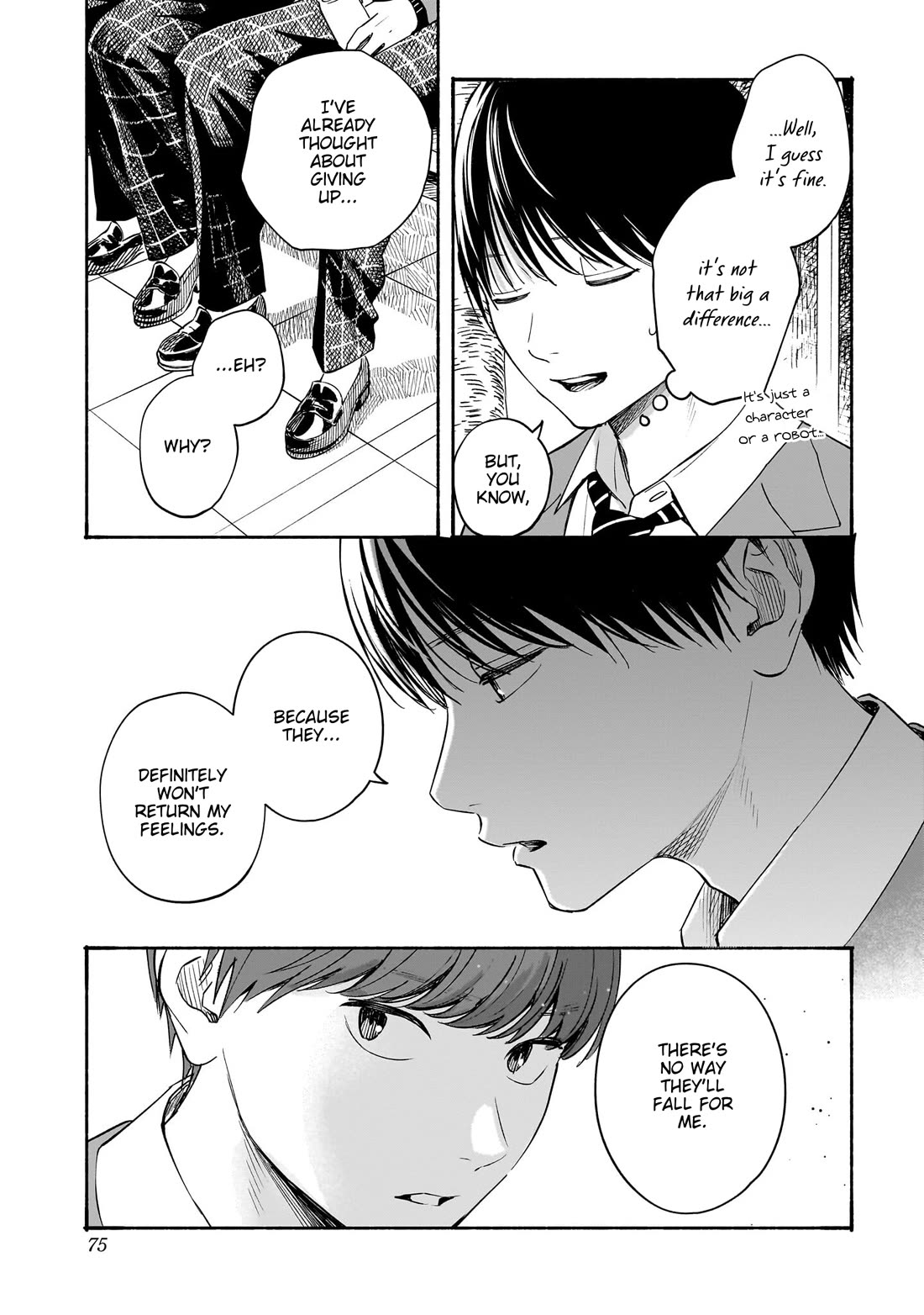 Heart's Program Chapter 29 page 17 - Chapter 29: Two of a Kind