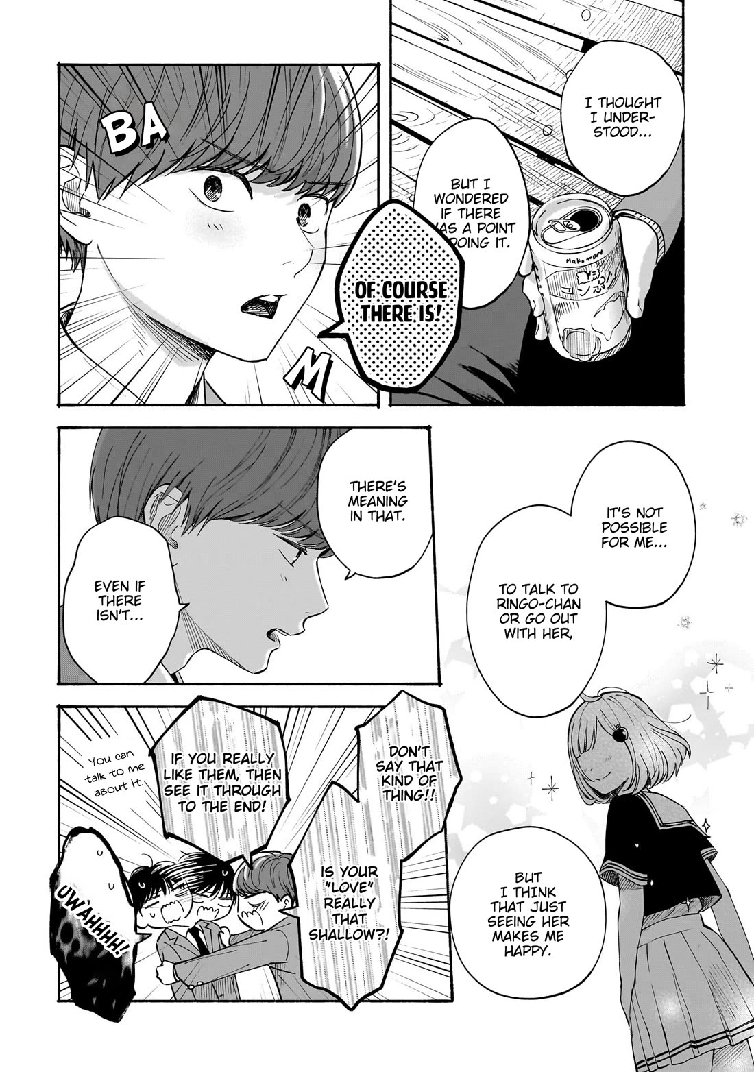 Heart's Program Chapter 29 page 18 - Chapter 29: Two of a Kind