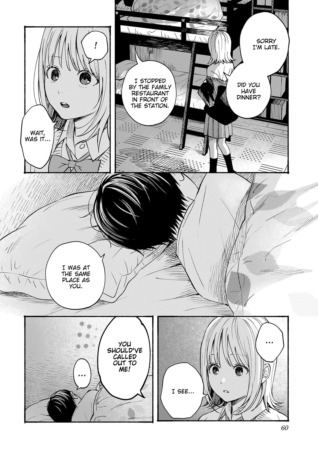 Heart's Program Chapter 29 page 2 - Chapter 29: Two of a Kind