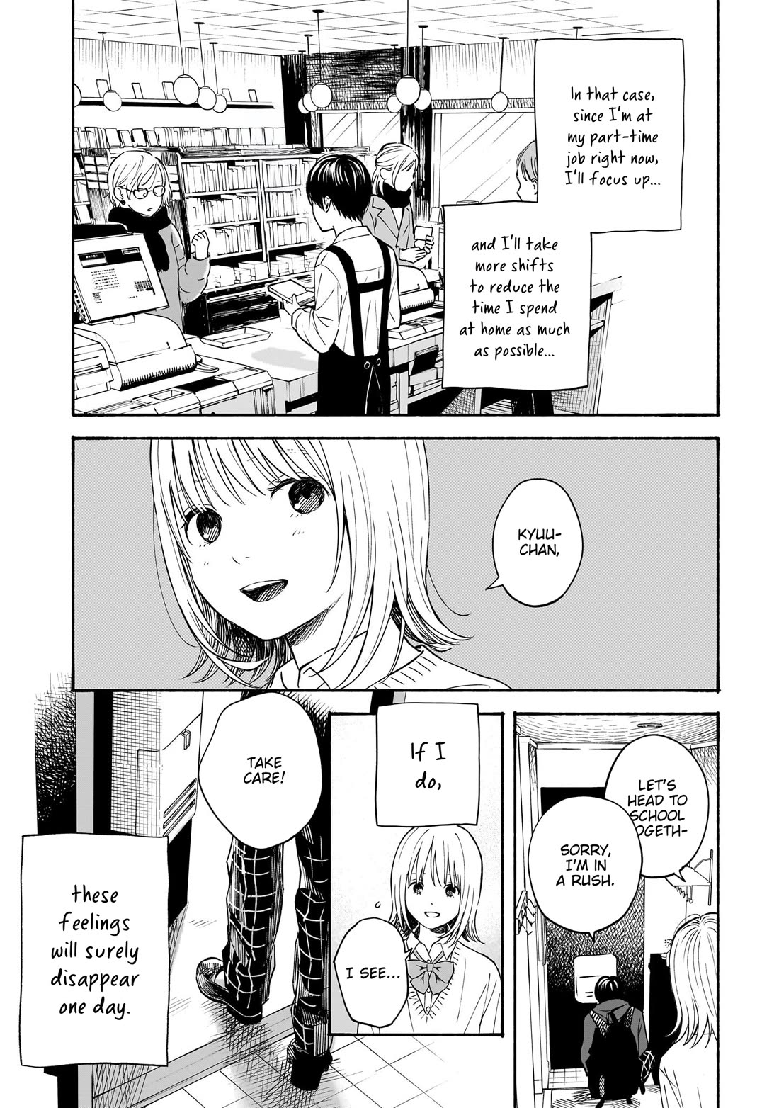 Heart's Program Chapter 29 page 7 - Chapter 29: Two of a Kind