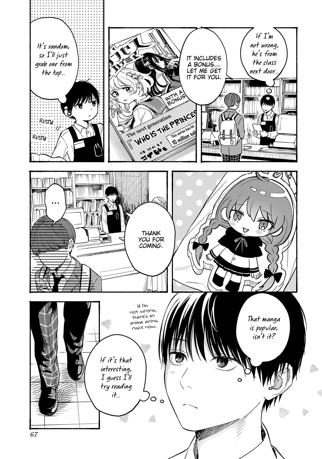 Heart's Program Chapter 29 page 9 - Chapter 29: Two of a Kind