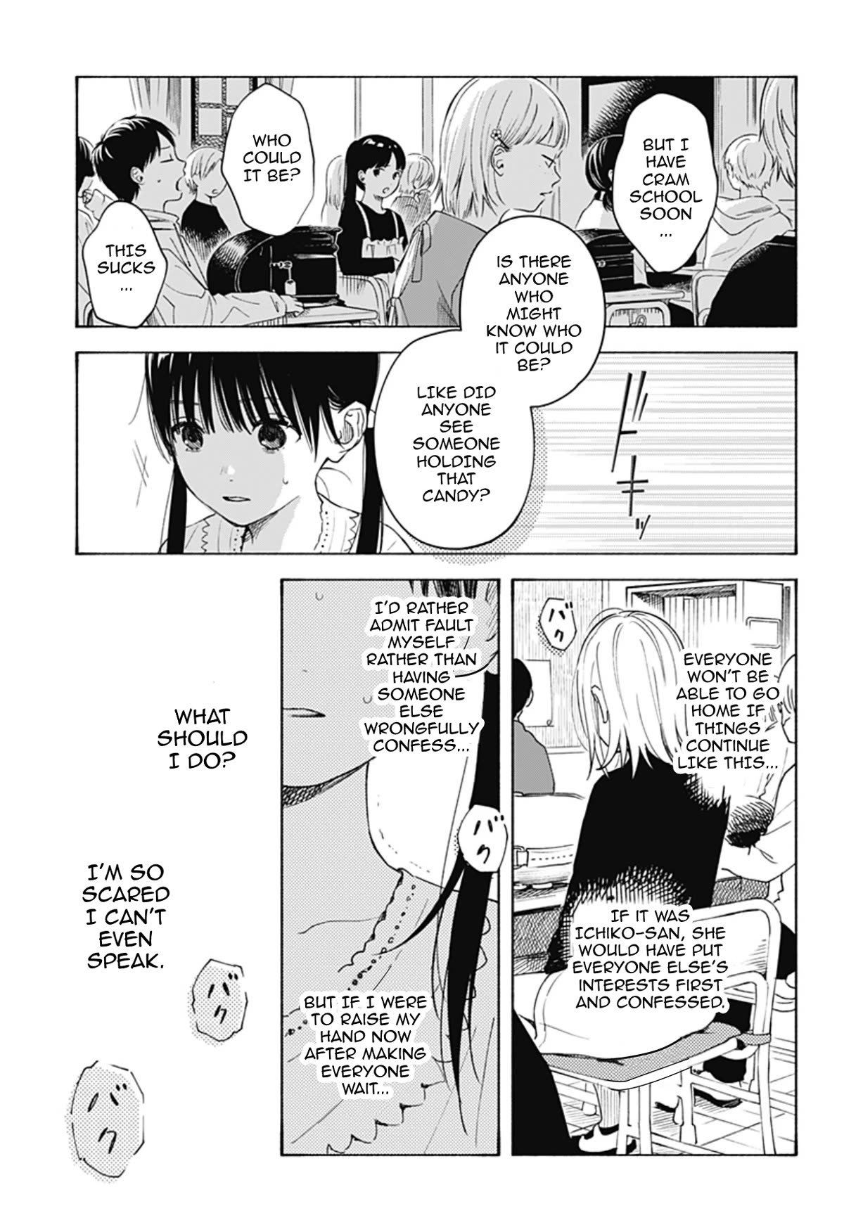 Heart's Program Chapter 3 page 17 - Chapter 3: The Chocolate Incident