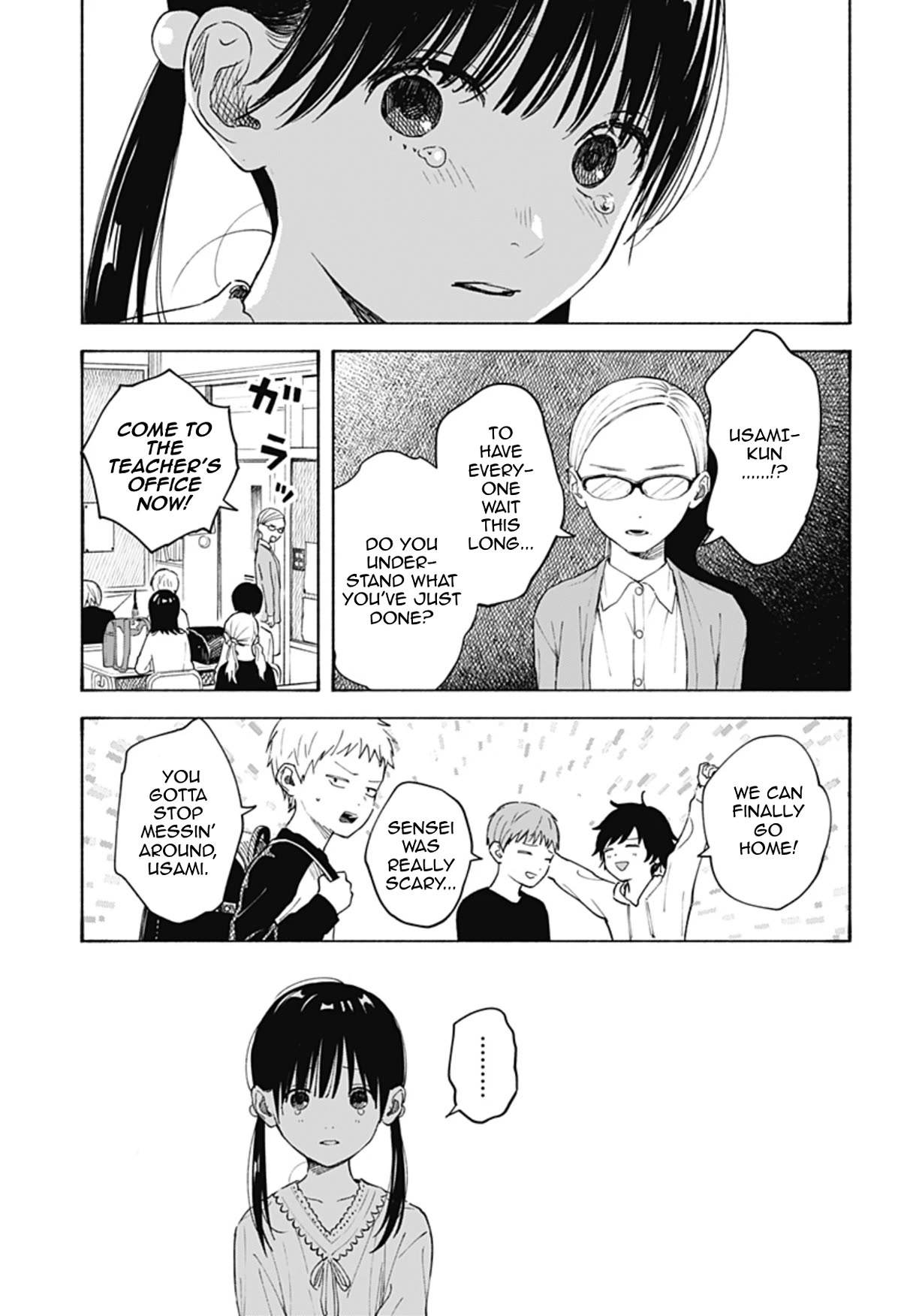 Heart's Program Chapter 3 page 19 - Chapter 3: The Chocolate Incident