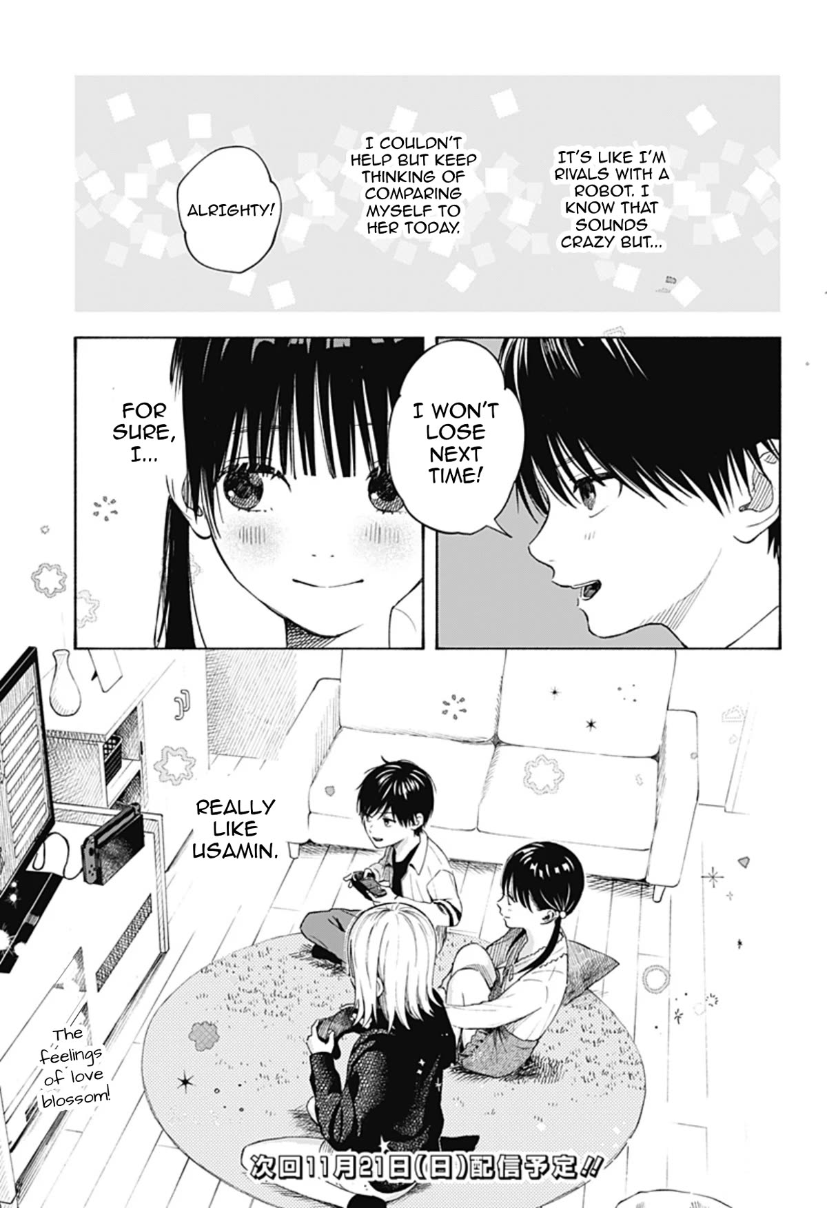 Heart's Program Chapter 3 page 25 - Chapter 3: The Chocolate Incident