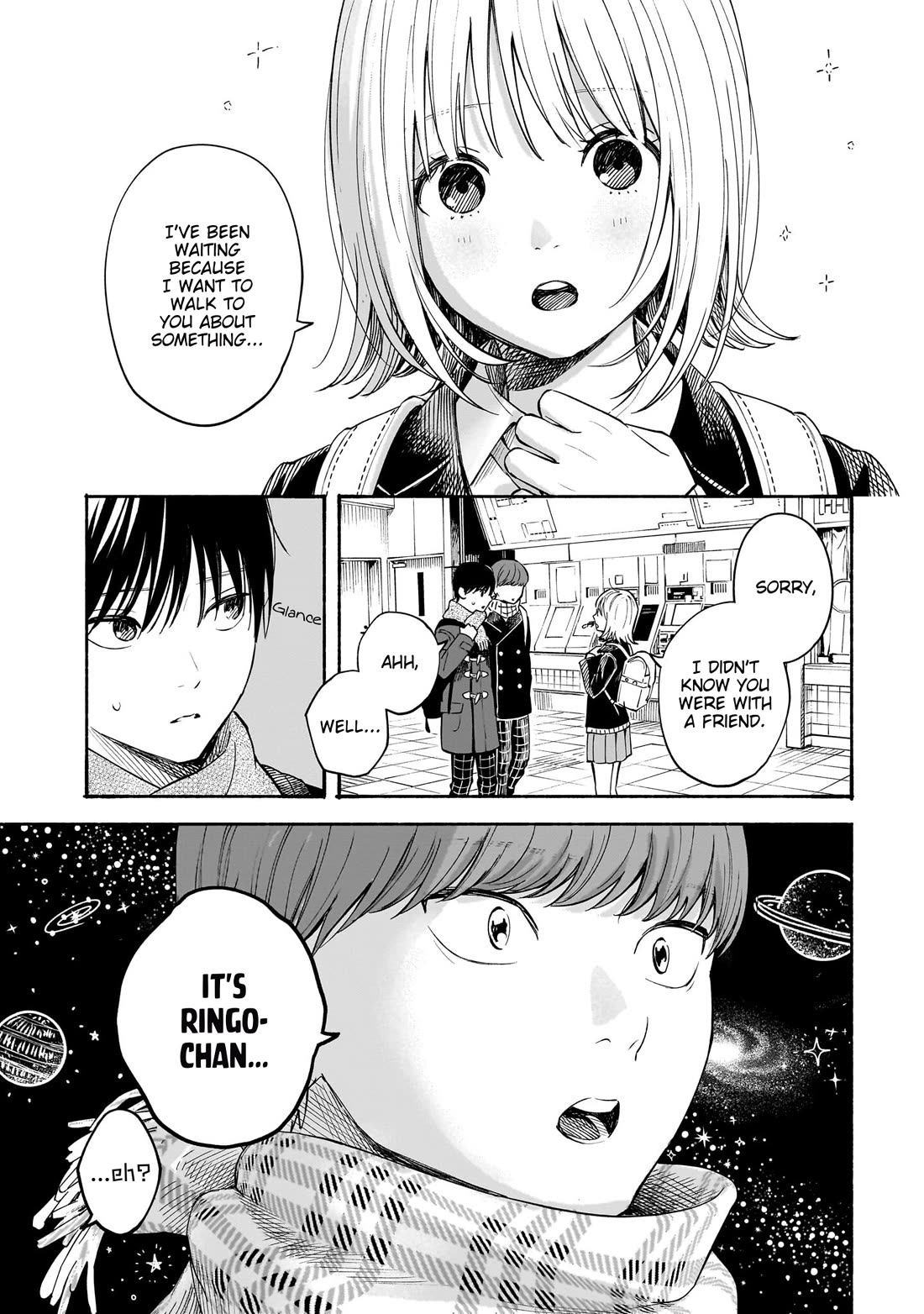 Heart's Program Chapter 30 page 3 - Chapter 30: The Android Sensitive to Cold