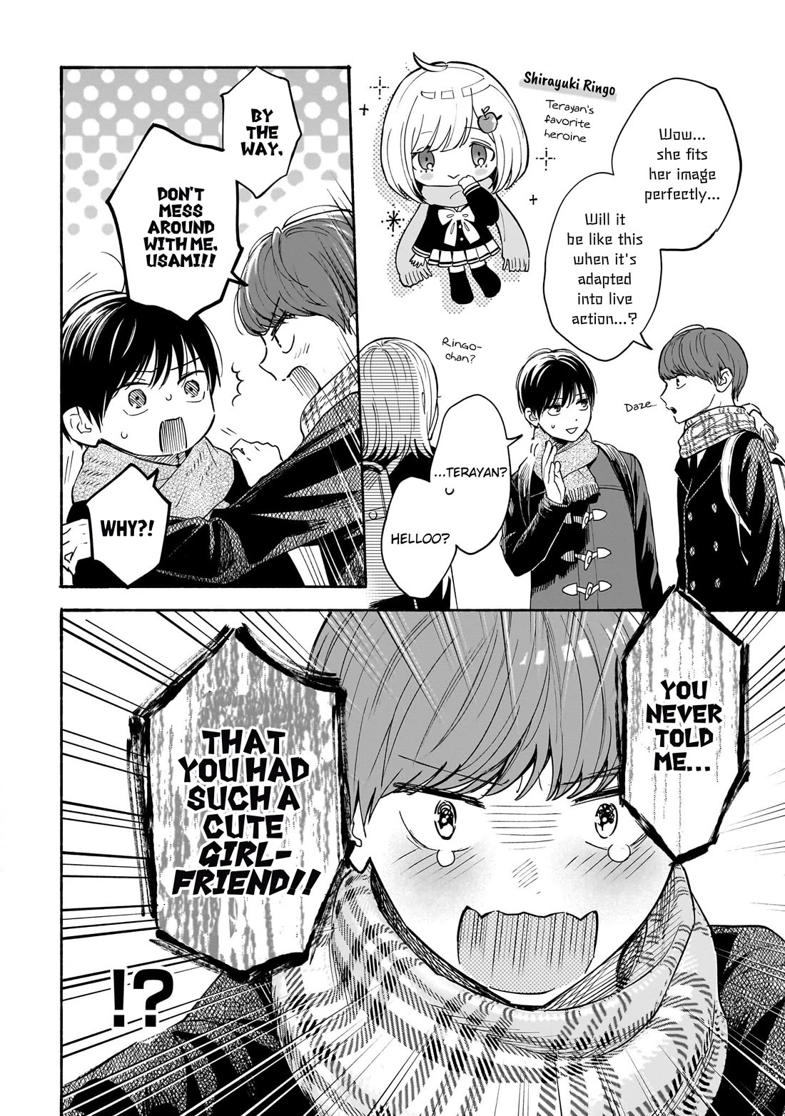 Heart's Program Chapter 30 page 4 - Chapter 30: The Android Sensitive to Cold