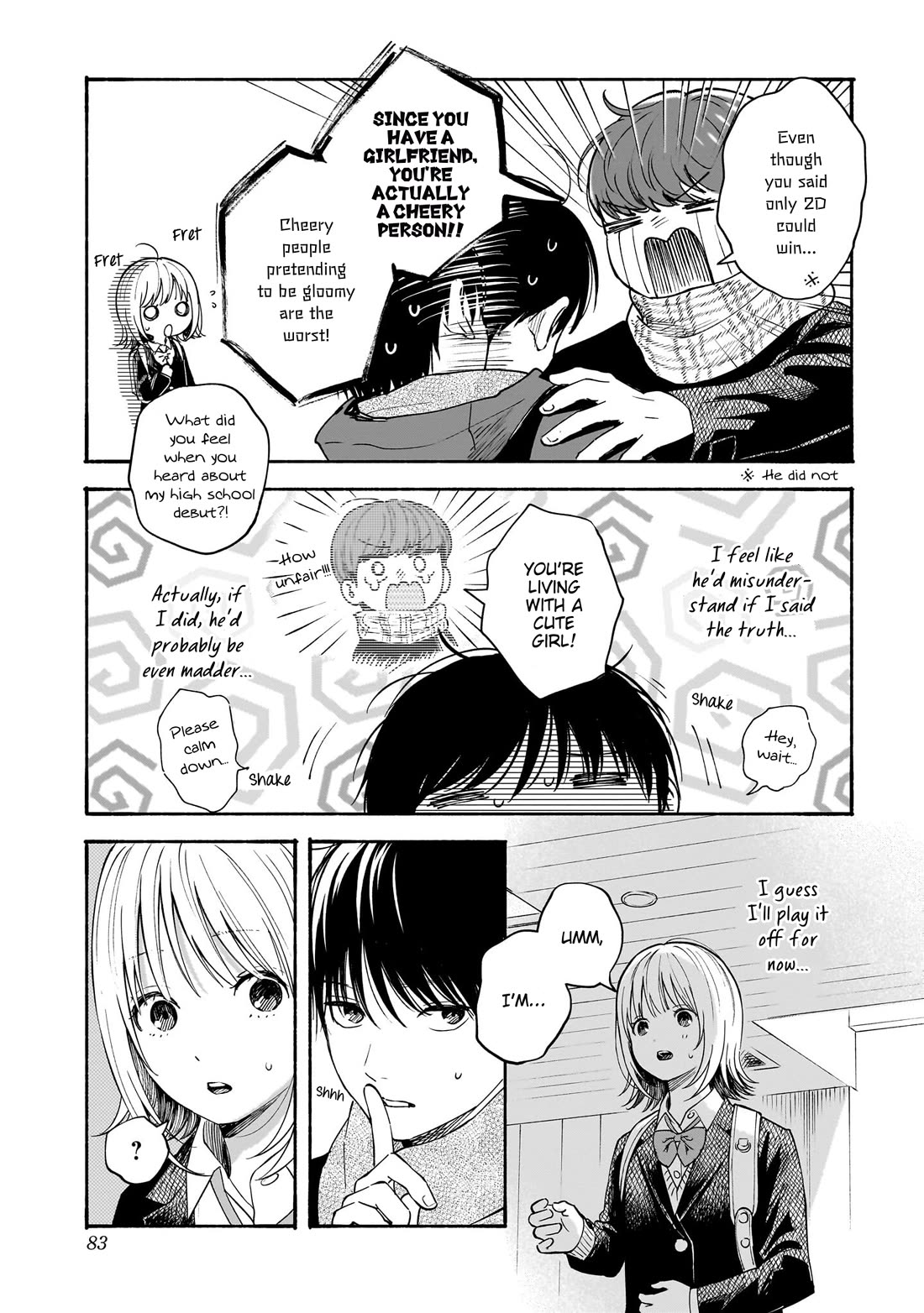 Heart's Program Chapter 30 page 5 - Chapter 30: The Android Sensitive to Cold
