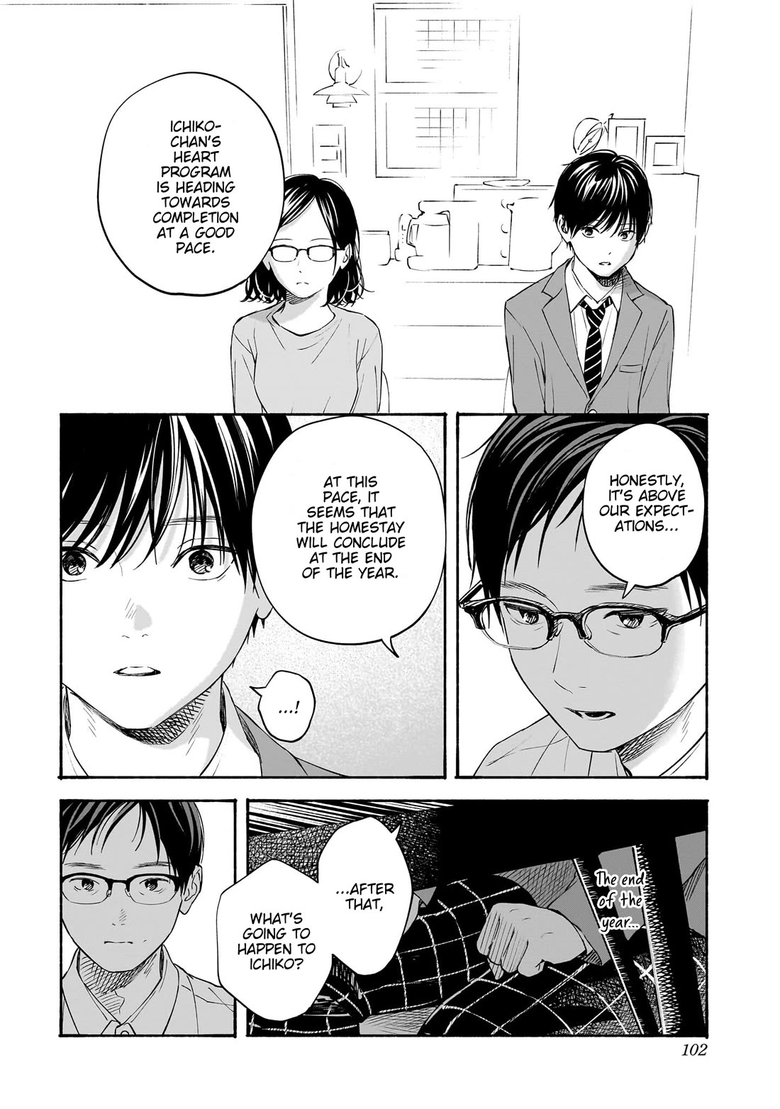 Heart's Program Chapter 31 page 6 - Chapter 31: We Who Lie