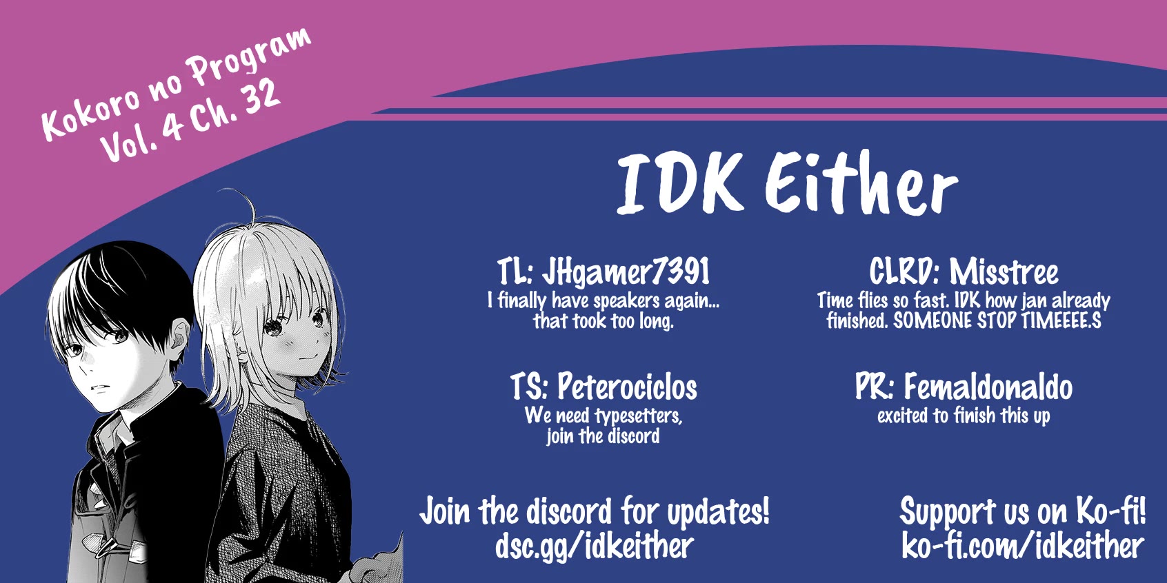 Heart's Program Chapter 32 page 20 - Chapter 32: Sunflower Field