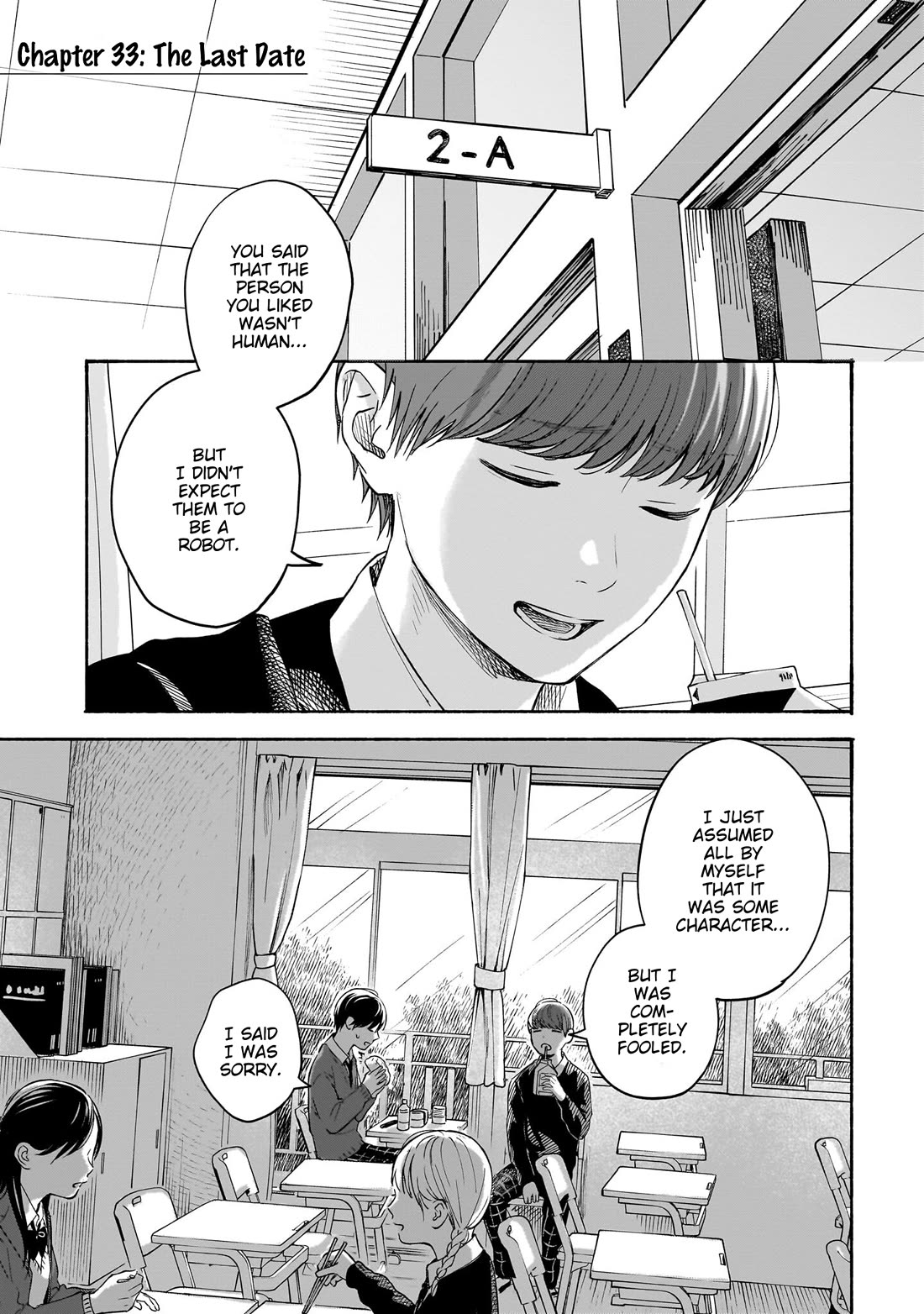 Heart's Program Chapter 33 page 1 - Chapter 33: The Last Date