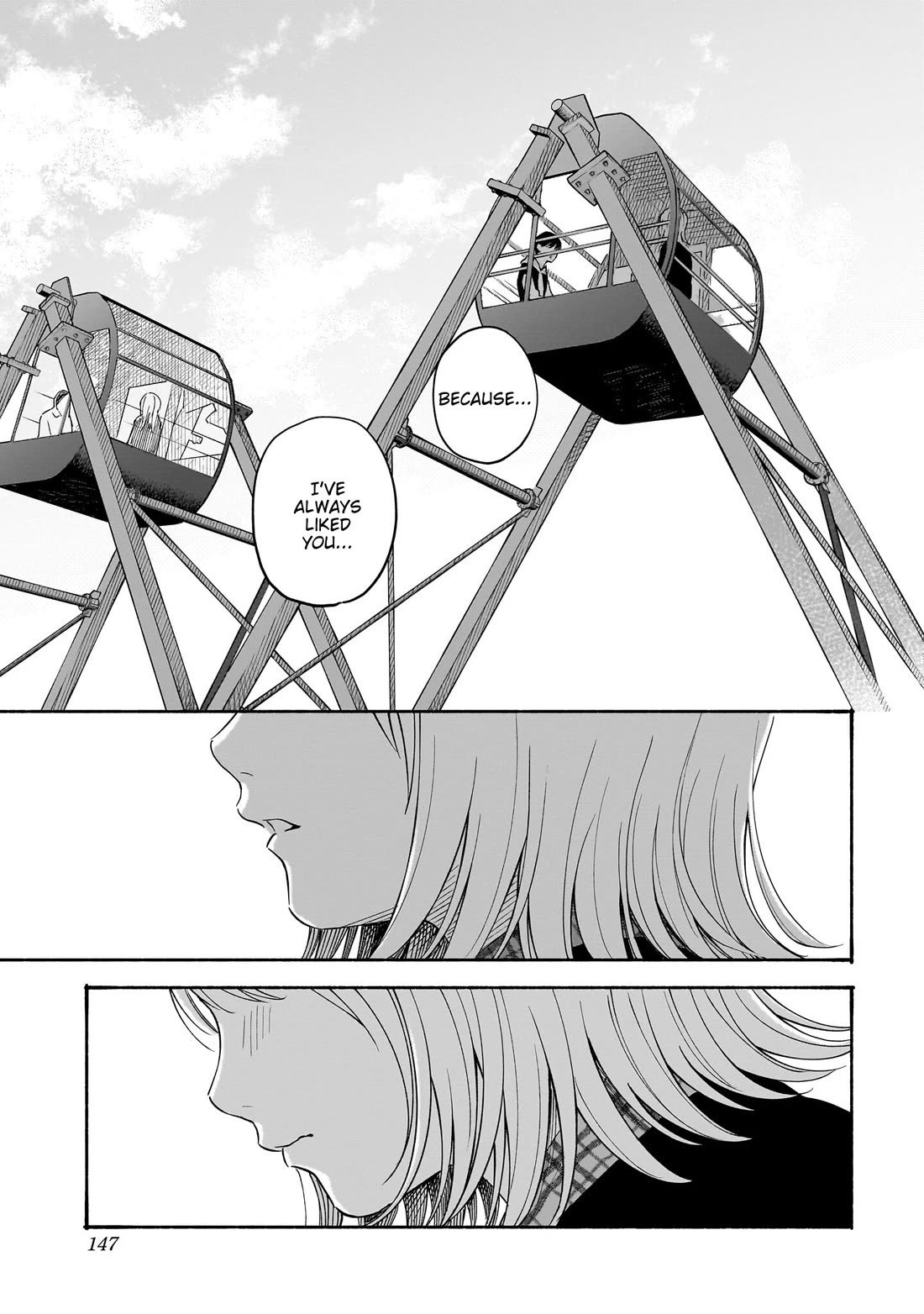 Heart's Program Chapter 33 page 13 - Chapter 33: The Last Date
