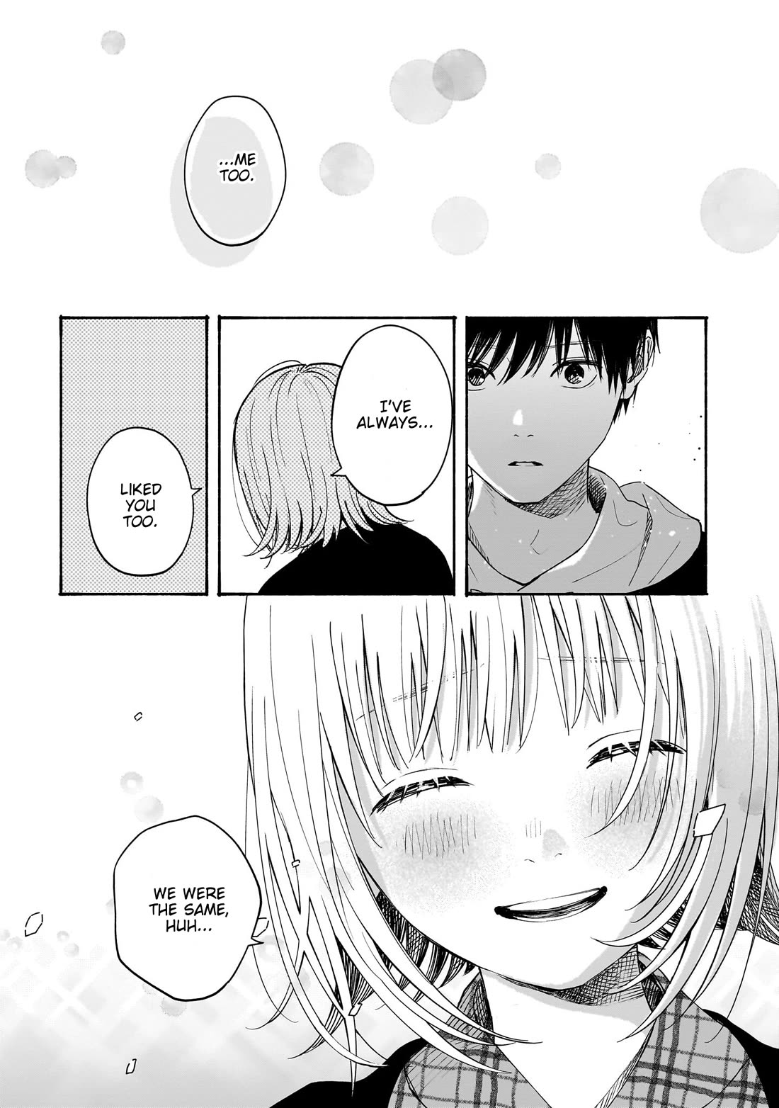 Heart's Program Chapter 33 page 14 - Chapter 33: The Last Date