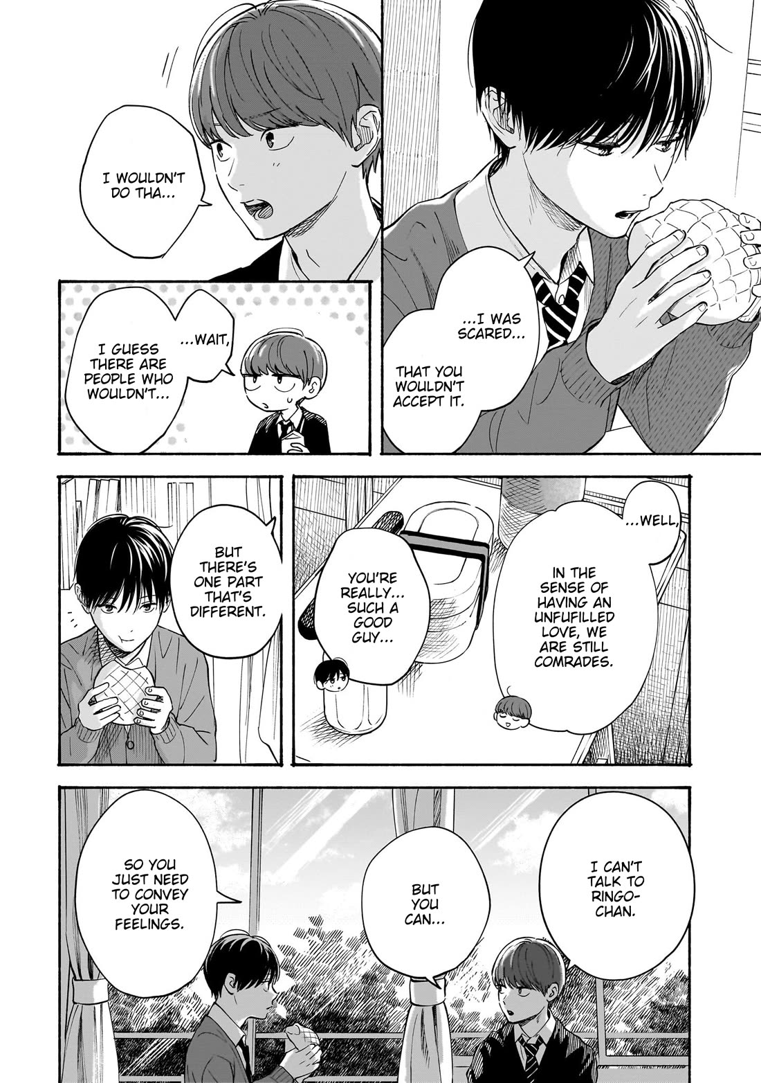 Heart's Program Chapter 33 page 2 - Chapter 33: The Last Date