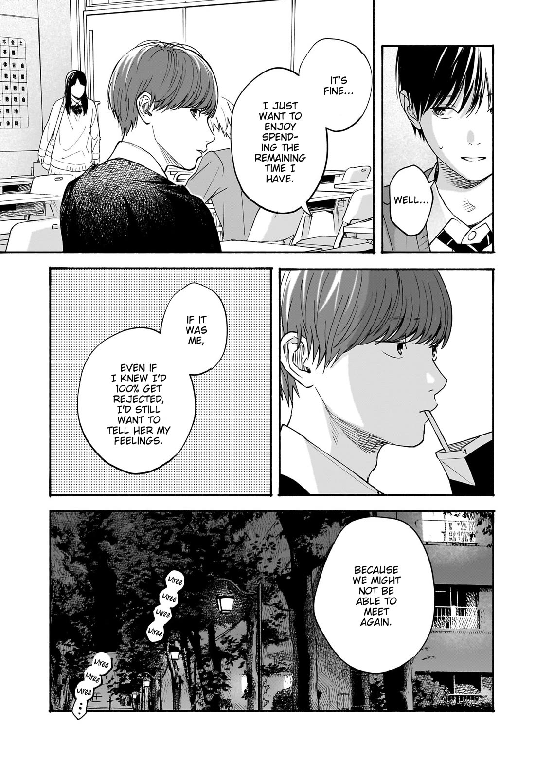 Heart's Program Chapter 33 page 3 - Chapter 33: The Last Date