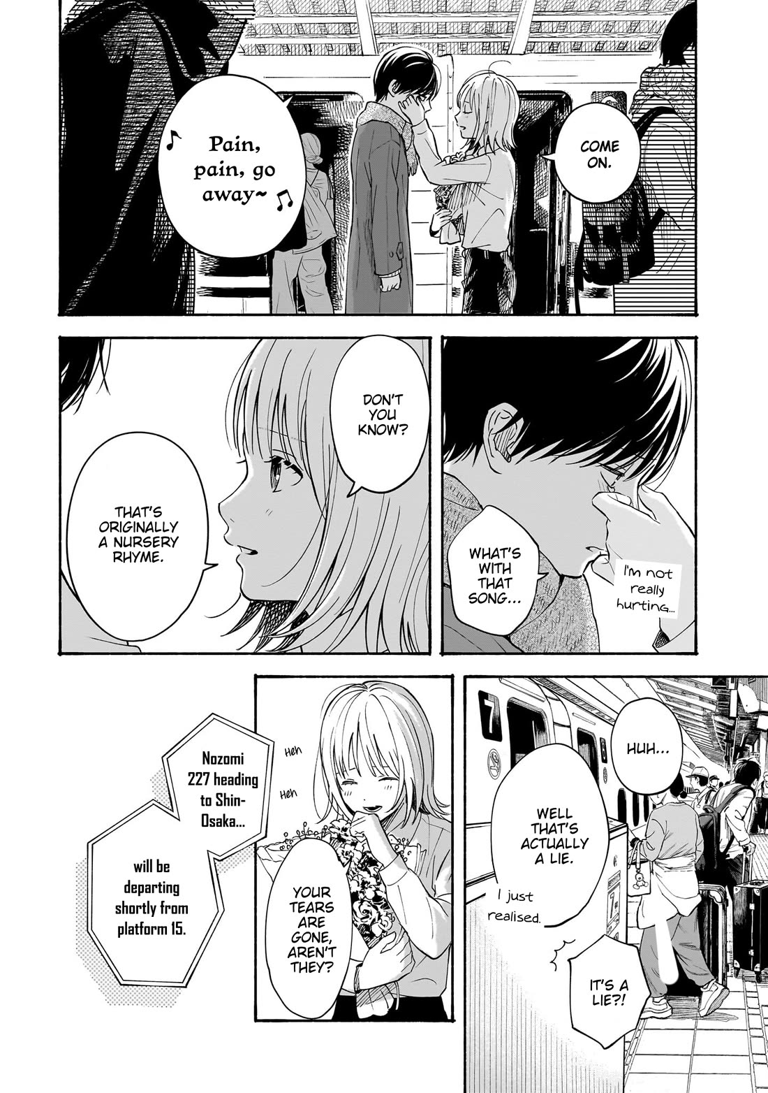 Heart's Program Chapter 34 page 14 - Chapter 34: Flower Bouquet and Departure Bell