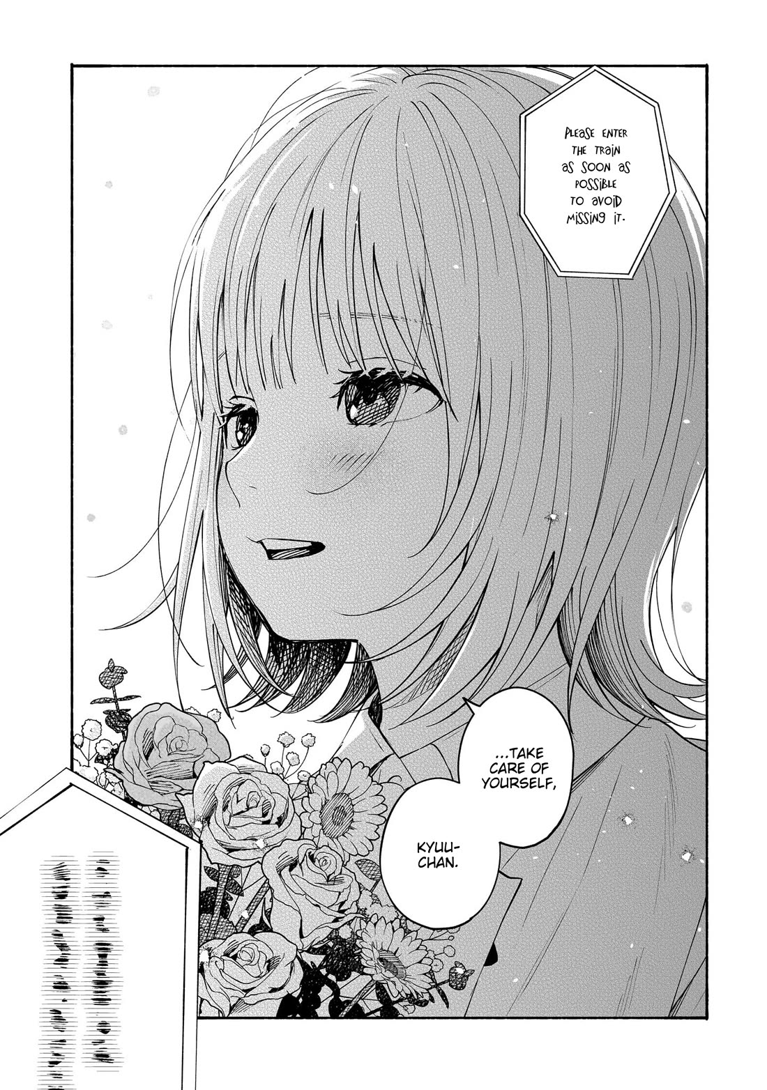 Heart's Program Chapter 34 page 15 - Chapter 34: Flower Bouquet and Departure Bell