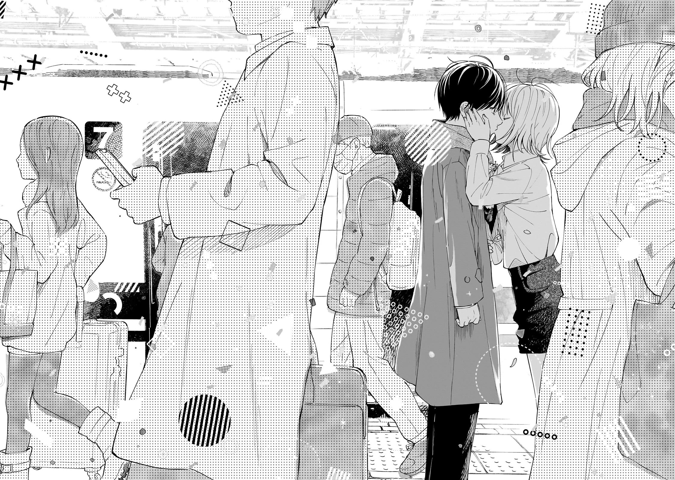 Heart's Program Chapter 34 page 16 - Chapter 34: Flower Bouquet and Departure Bell