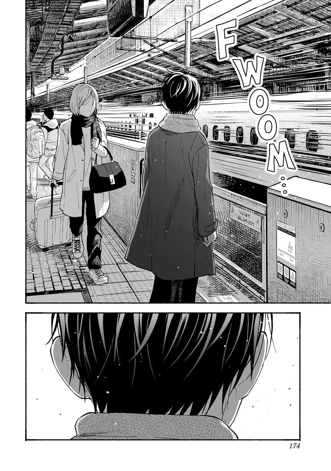 Heart's Program Chapter 34 page 19 - Chapter 34: Flower Bouquet and Departure Bell