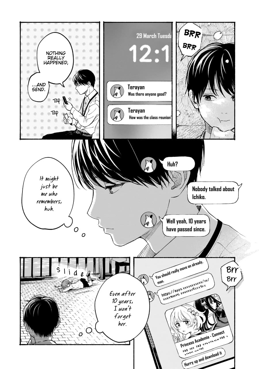 Heart's Program Chapter 35 page 11 - Chapter 35: My Name [END]