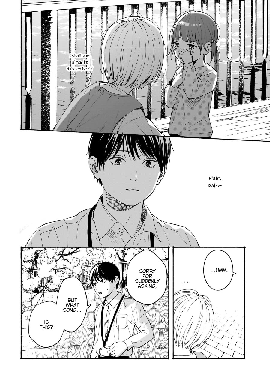 Heart's Program Chapter 35 page 13 - Chapter 35: My Name [END]